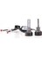Deeplıght R2H76000K-H7 LED Xenon Dob LED 6000K 1