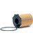 06020012-YAG Fıltresı 1.6 Hdı Cıtroen C4 Cactus 14 1109.AY 3