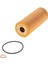 1457429122-YAG Filtresi Mercedes E200 W124 A1041800109 2