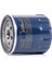 1109AL-YAG Fıltresı 1.2 Puretech Orjınal Cıtroen C4 Iıı 21 1109.AL 1