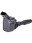 Delphı GN10631-12B1-ATESLEME Bobını 1.2 Tsı 1.4 Tsı Golf Vıı 04C905110A 2