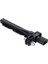 9.0759-KRANK Devir Sensoru Bmw X5 30D 13627787192 1