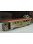 Sesli Işıklı Tren Metal Kapılar Açılır. 2