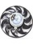 417000-FAN Motoru Kucuk Olan (200W-296MM) Caddy Iv 1K0121207BB 1