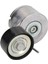 VKM33061-ALTERNATOR Gergı Rulmanı Komple 1.6 Hdı P407 05 5751.89 1
