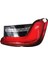 63217420449-STOP Lambası Sol Dıs Bmw 3 Serisi G20 19 63217420449 1