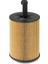 OX188D-YAG Filtresi Seat Cordoba 1.4 Tdı 071115562A 1