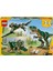 626 Parça Creator 3ü 1 Arada T. Rex Dinozor Modeli Yapım Seti - Mavi Su Dünyası 3