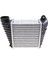 Cı 22 000S-TURBO Radyatoru Intercooler Vw Bora 1.9 Tdı Agr Alh 1J0145803T 1