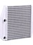 Orıs KFI011026-KALORIFER Radyatoru 1.2/1.3cdtı/1.4 Corsa D 07 1618468 1