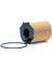 Fıl MLE1401-YAG Fıltresı 1.6 Hdı P207 09 1109.AY 2