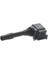 49061-ATESLEME Bobını Bmw 118İ F40 19 12138643360 1