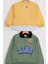 Erkek Çocuk 2'li Paket Basic Sweatshirt 1