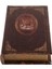 Açıığı Brown_a'yı Süslemek Için 1 Vintage Sahte Hollow Kitap Ahşap Depolama (Yurt Dışından) 5
