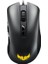 Tuf M3 Mouse 3