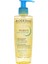Atoderm Shower Oil Kuru Cilt Nemlendirici Besleyici Duş Yağı Niasinamid Bebek Çocuk Yetişkin 200 ml 1