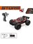 SYR-666-837A Kumandalı 2.4ghz Şarjlı 1:24 Storm Off Road Işıklı Araba 3