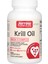 , Krill Oil, 120 Softgels 1