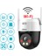 SD2A200HB-GN-AW-PV-S2 Speed Dome Full Hd 2 Mp Wi-Fi Güvenlik Kamerası 1