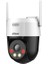 SD2A200HB-GN-AW-PV-S2 Speed Dome Full Hd 2 Mp Wi-Fi Güvenlik Kamerası 2