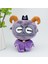 Kınağın Kültü Mie Mie Görüntüleme Plush Doll 30CM (Yurt Dışından) 4