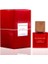 Nıche x Marıa 50ML Parfüm 1