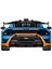 Bilim ve Oyun: Mechanics Lamborghini Huracan Sto 3