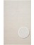 Shade Koleksiyonu Akrilik Dokuma Modern Halı Shd Plain Krem 4