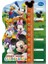 Mickey Mouse Double Fun Puzzle - 30 Parça 2