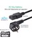 Bilgisayar Power ve Monitör Kablosu 3X0.75MM 1.5m 3