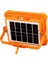 200W USB Şarjlı Solar El Feneri,projektör 2