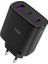 C317 45W Pd 3.0 Qc4.0 2x Pd+Usb Şarj Adaptörü 1