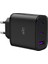 C317 45W Pd 3.0 Qc4.0 2x Pd+Usb Şarj Adaptörü 2