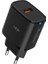 C304 18W Qc3.0 USB Şarj Adaptörü 1