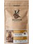 Espresso Etiyopya Yirgacheffe Kahvesi 250 gr 2