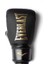 Cardio Elite Bag Gloves S/m Siyah Boks Eldiveni P00003319 2