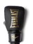 Cardio Elite Bag Gloves S/m Siyah Boks Eldiveni P00003319 5