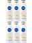 Nıvea S I K I L A Ş T I R I C I Vücut Losyonu Q10 + C Vitamini 250ML, 48 Saat Vücut Nemlendirme, 10 Günde Sıkılaşma, Normal Ciltler Için, Vücut Bakım Pm 1