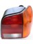 441-1930L-LD-UE-STOP Lambası Sol Duysuz Polo Iıı Hb 6N0945095H 1