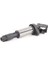 05020050-ATESLEME Bobını Adet 1.6 Puretech P5008 17 5970.64 2