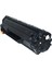 Hp Laserjet M111W Muadil Cipli Toner 2
