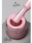 Kalıcı Oje K058 Yavru Ağzı, 14ML 2