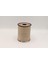 Saten Ipli Biye Bej 13MM 1