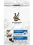 Guatemala Huehuetenango Filtre Kahve 250 gr 2