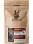 Keyifsas Coffee Brezilya Espresso Cerrado Kahvesi 1 kg Çekirdek Veya Öğütülmüş 2