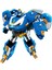 Mini World Aircraft Robot 2