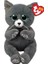 Beanie Bellies Rus Mavi Kedisi Binx 20 cm 1