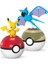 Mega Pokemon Poke Ball 2'li Paket HXP12 2