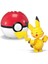 Mega Pokemon Poke Ball 2'li Paket HXP12 5