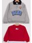 Erkek Çocuk 2'li Paket Basic Sweatshirt 1